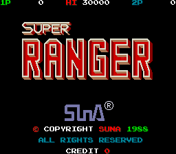 Super Ranger cabinet