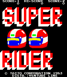 Super Rider cabinet