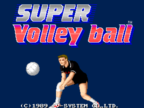 Super Volleyball cabinet