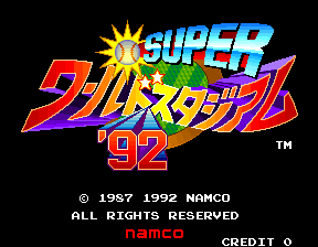 Super World Stadium '92 cabinet