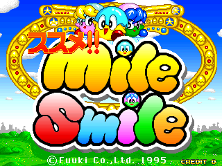 Susume! Mile Smile cabinet