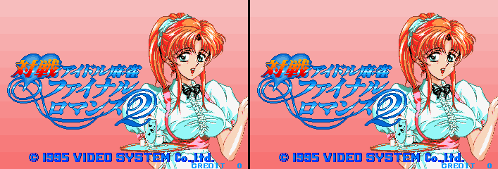Taisen Idol-Mahjong Final Romance 2 cabinet