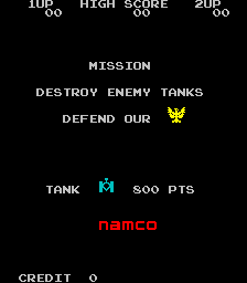 Tank Battalion cabinet