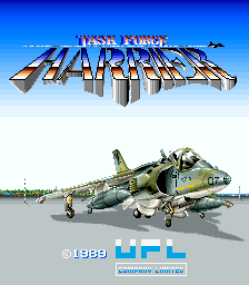 Task Force Harrier cabinet