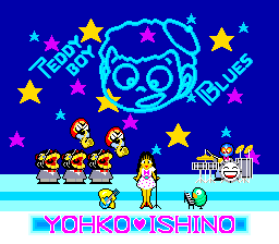 TeddyBoy Blues cabinet