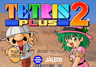 Tetris Plus 2 cabinet