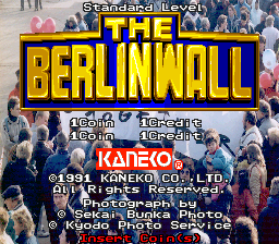 The Berlin Wall cabinet