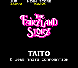 The FairyLand Story cabinet