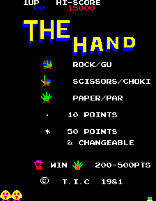 The Hand cabinet
