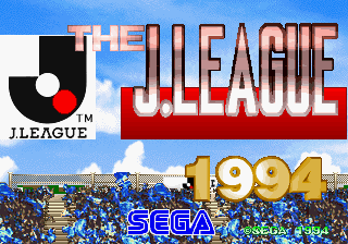 The J.League 1994 cabinet