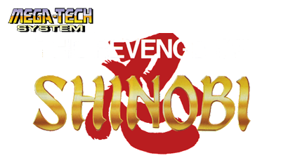 The Revenge of Shinobi cabinet