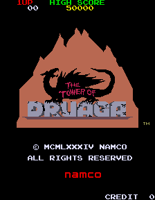 Tower of Druaga cabinet