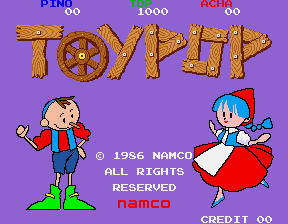 Toypop cabinet