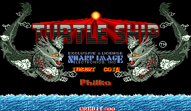 Turtle Ship cabinet