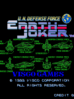 U.N. Defense Force: Earth Joker cabinet