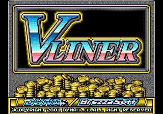 V-Liner cabinet