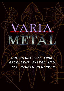 Varia Metal cabinet
