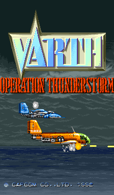 Varth: Operation Thunderstorm cabinet