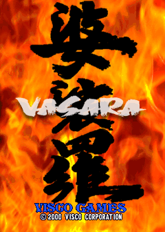Vasara cabinet