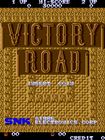 Victory Road cabinet