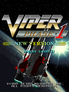 Viper Phase 1 cabinet