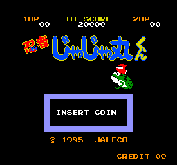 Vs. Ninja Jajamaru Kun cabinet
