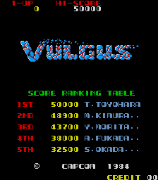 Vulgus cabinet