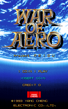 War of Aero - Project MEIOU cabinet