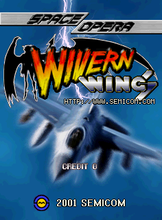 Wivern Wings cabinet