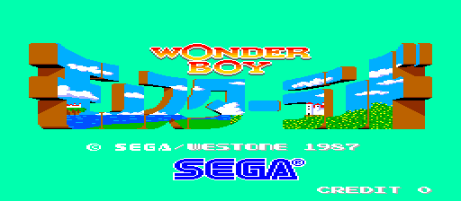 Wonder Boy in Monster Land cabinet