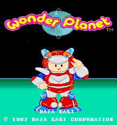Wonder Planet cabinet