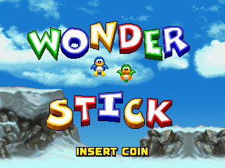 Wonder Stick cabinet