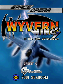 Wyvern Wings cabinet