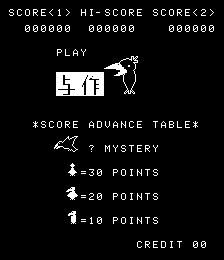 Yosaku To Donbei cabinet
