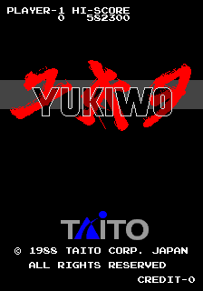 Yukiwo cabinet