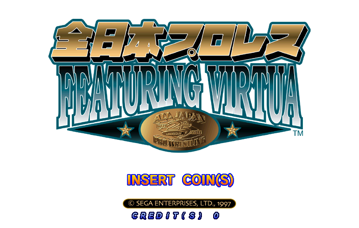 Zen Nippon Pro-Wrestling Featuring Virtua cabinet