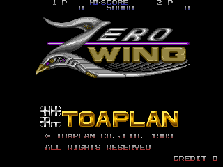 Zero Wing cabinet