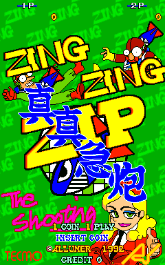 Zing Zing Zip cabinet